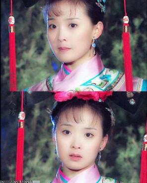 丑妹